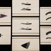 Knife Box